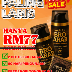 PAKEJ PALING LARIS